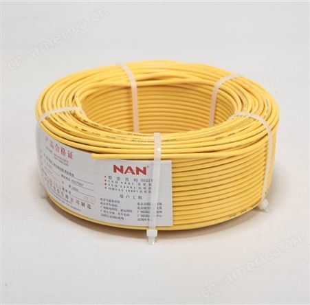 南洋电缆国标纯铜芯阻燃电线1.5,2.5,4,6,10平方定制