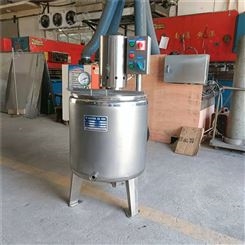电动石磨 酸奶制浆机 大型磨浆机 体积小 操作方便 乳品实验室