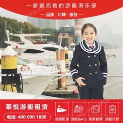 上海游艇场地出租租赁拍摄优质的游艇租赁服务
