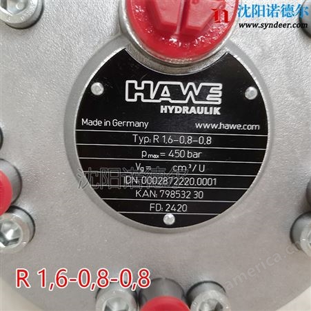R 1 6-0 8-0 8德国HAWE哈威径向柱塞泵r1.6-0.8-0.8