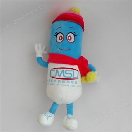 吉祥物设计 宏源玩具 狗吉祥物定做 运动会吉祥物企业