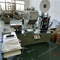 北京自动化吸管包装机 棉签包装机厂家