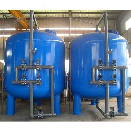 涂料厂污水处理设备 水性漆处理设备 乳胶漆生产废水处理设备