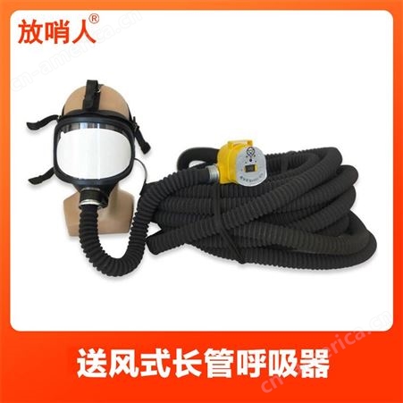 3C碳纤维瓶大视野防护面罩正压呼吸器 复合气瓶呼吸防护器