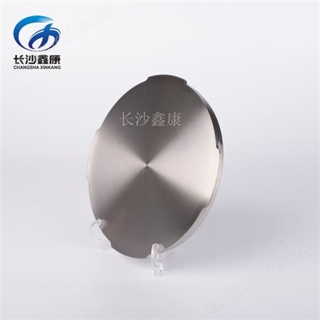 鑫康新材合金靶材99.9 TiAl45/55wt%  钛铝 磁控镀膜 尺寸比例可定制