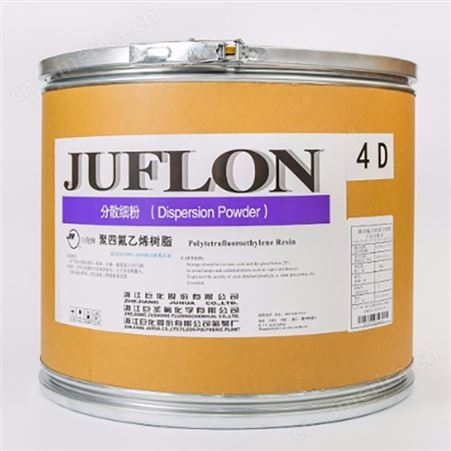 JF-4DE11聚四氟乙烯 JF-4DE11  分散树脂 韧性延伸性好 PTFE分散细粉挤管专用树脂