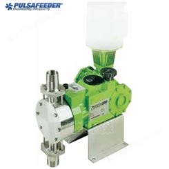 PULSAR Series 55HL液压平衡隔膜计量泵
