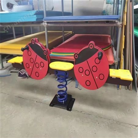 博康非标定制幼儿园公园双人运动户外健身器材小区儿童跷跷板