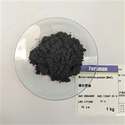 福斯曼 碳化硼 B4C 5 μm 99 %碳化硼粉 12069-32-8