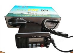 FT-805船用甚高频(DSC)无线电装置 B级 VHF无线通信设备 CCS船检