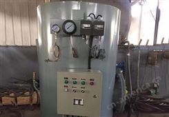 ZRG系列蒸汽加热水柜 船用压力热水柜 ZRG-0.12/0.2/0.3/0.5/1.0