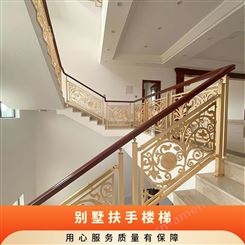 别墅扶手楼梯 雕刻电镀 物流 立柱50* 国标 锌钢 型号bbhu1887