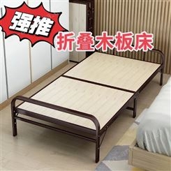 应急折叠木板床方舱用木板折叠床陪护床对折午休单人床