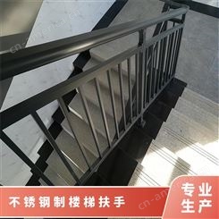 不锈钢制楼梯扶手 简约 白色、玫瑰金钛金 型号hlc00346