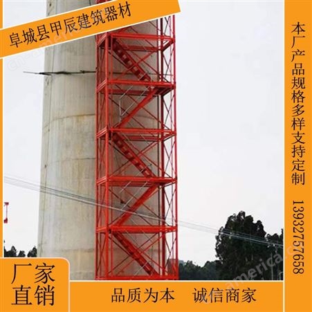 桥梁施工 梯笼式 安全爬梯梯笼 检测平台 按需定制