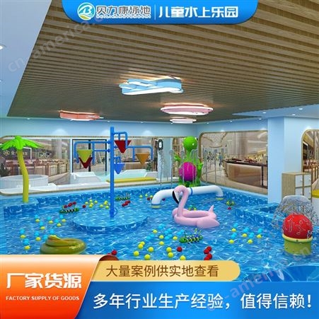 大型室外移动 成人支架游泳池组合设备 充气水滑梯 儿童水上乐园