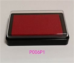 P006 长利制造塑胶材质涂鸦印台（印泥）油性水性墨水