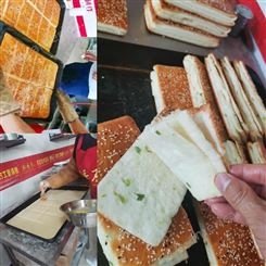 大众爱吃-老北京香酥芝麻饼培训翰香原总部技术经得起考验