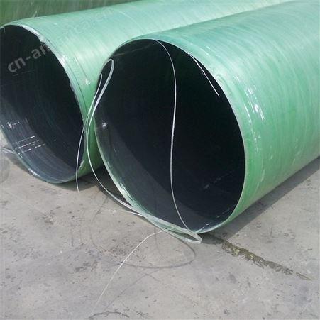 世云 供应玻璃钢通风管道 夹砂 排污 电缆保护管 厚度可定做