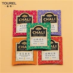 CHALI茶里酒店客房使用的一次性茶包袋 