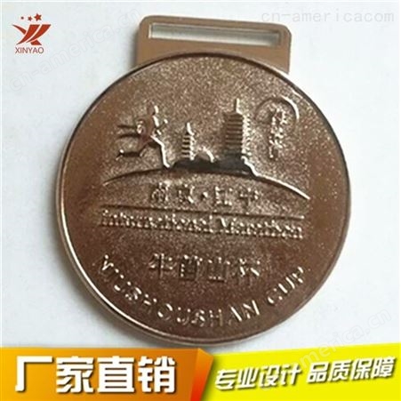 厂家定做锌合金奖牌压铸浮雕红铜奖牌制作南京赛事活动奖章