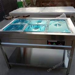 顺昌厨房 商用保温台 中式快餐设备 三格保温池 HZSC5445