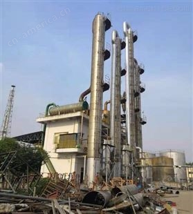 南京化工厂回收拆除大型化工厂设备回收化工厂拆除公司 奥帆专业