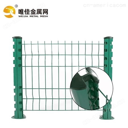 桃形柱护栏 校园护栏网 美观大方防护隔离网适用于厂区 现货齐全