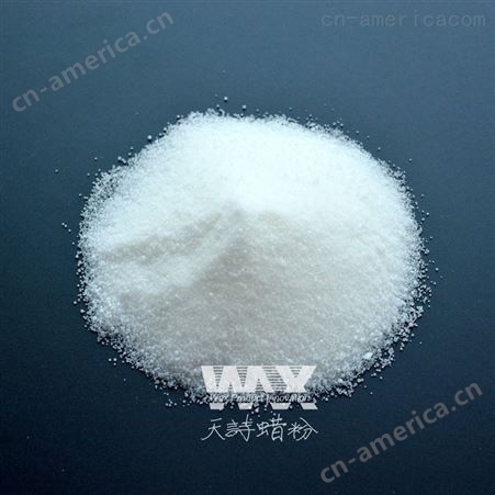 聚乙烯蜡 聚乙烯蜡粉末 ope氧化聚乙烯蜡 聚乙烯蜡的价格