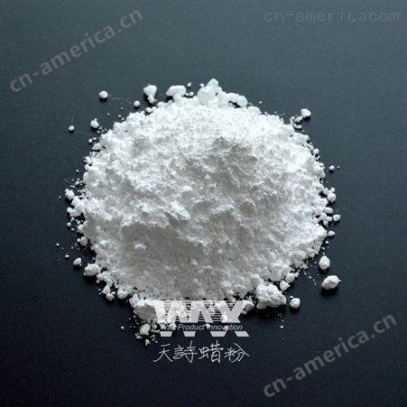 聚乙烯蜡 聚乙烯蜡粉末 ope氧化聚乙烯蜡 聚乙烯蜡的价格