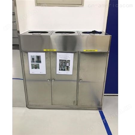 天津不锈钢厂家华奥西生产制造不锈钢垃圾箱户外分类垃圾桶果皮箱