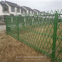 公园篱笆隔离栏杆 绿化用围栏 仿竹不锈钢栅栏厂家