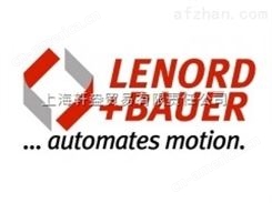 LENORD+BAUER（兰宝）编码器