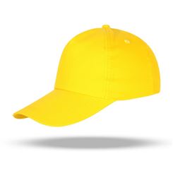 WH VC002#薄棉细纱卡帽子定制帽子义工太阳帽定制logo广告帽