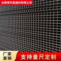 厂家批发PVC扣板 PVC塑料板材 大量供应PVC扣板 隔断板材