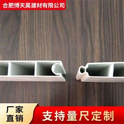 隔断定制PVC空腔板 卫生间隔断厕所隔板 PVC塑料板 安徽PVC空腔板